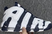 Women Air More Uptempo 006